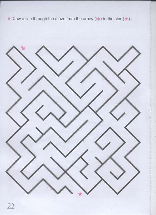 高难度走迷宫,想挑战吗?快进来吧!