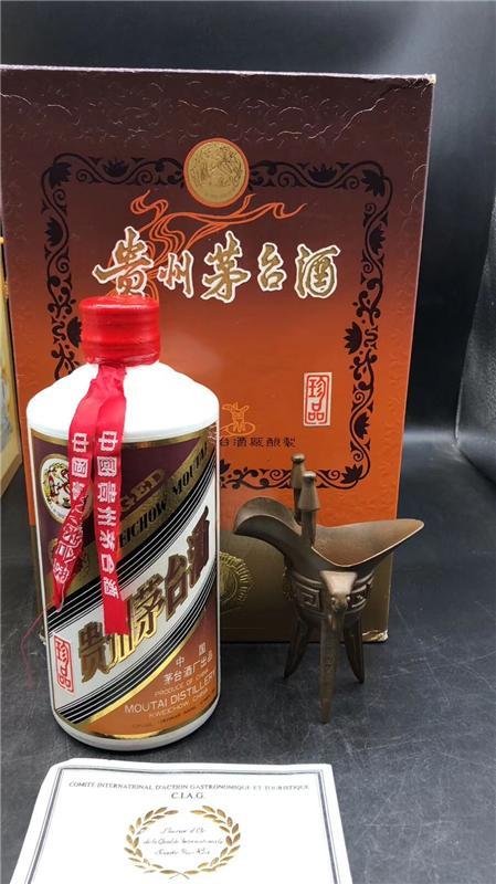 04年的国宴茅台酒回收现在值多少钱报价