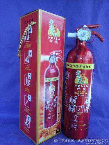供应树熊mfj 980家用灭火器