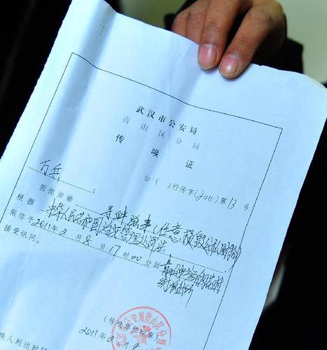 "史上最凶奔驰车主"被传唤 事件有涉恶性质(图)