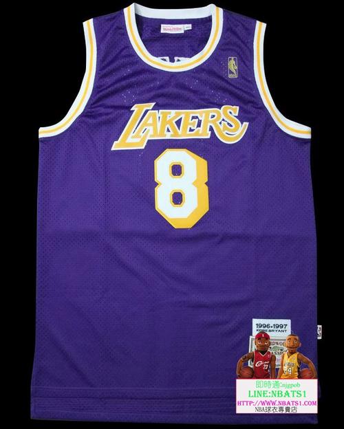 湖人队 8号 科比球衣 kobe bryant球衣 1996-1997 新秀赛季 lakers