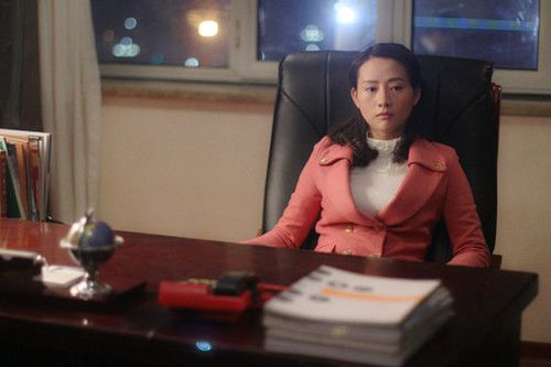 王靖云饰伊娜