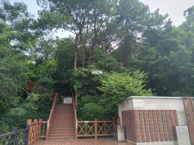 花都 一个比较安静的飞鹅岭山顶公园,喜欢爬山,可以过来看看.