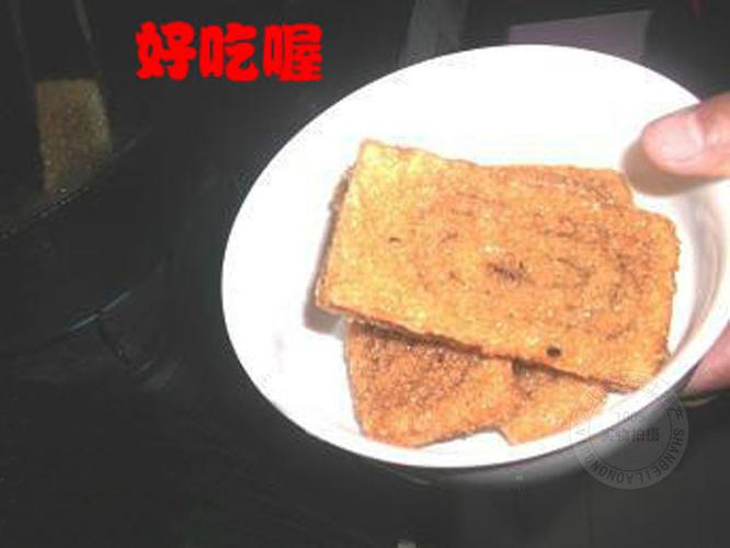 老闫家年糕 陕西特产陕北延安红枣糕黄米糕糯米糕黄米油糕3件包邮