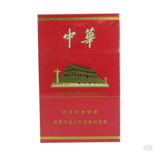 硬中华香烟中文内销中华香烟硬壳中华香烟批发网批发