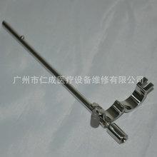 穿刺架