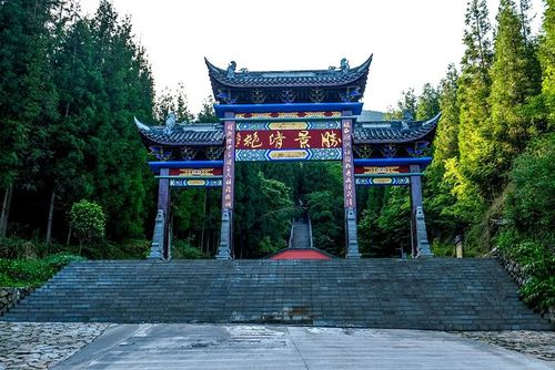 越西水观音景区文昌故里风光