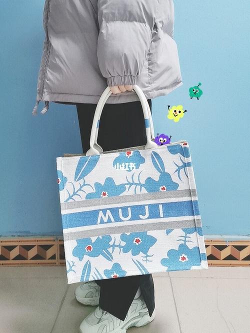 手绘muji麻布包97_手绘_颜料_西安翻译学院自由行热门攻略_布袋_无