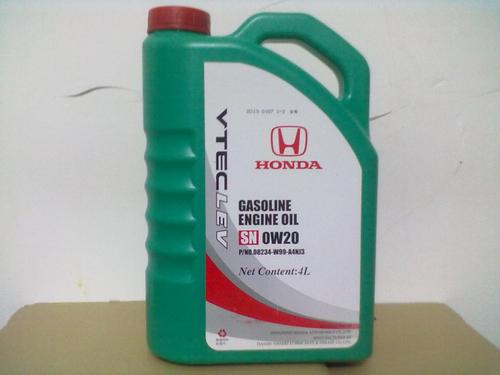 东风本田crv 思域 奥德赛 机油 润滑油本田合成机油绿桶sm 0w-20