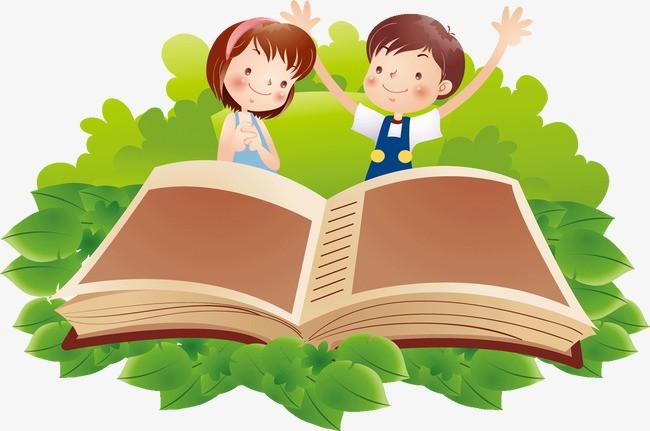 搜图中国提供优质高清原创设计素材免费下载,热爱读书热爱自然主要