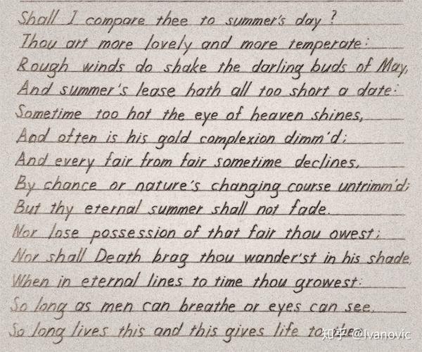 英文手写印刷体