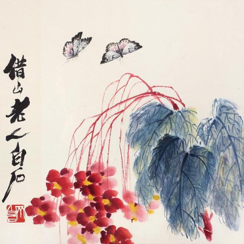 齐白石(1864-1957)花开蝶舞