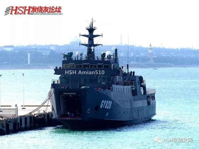 军海战队利器 中国陆军船艇部队旗舰"张大嘴"引热议