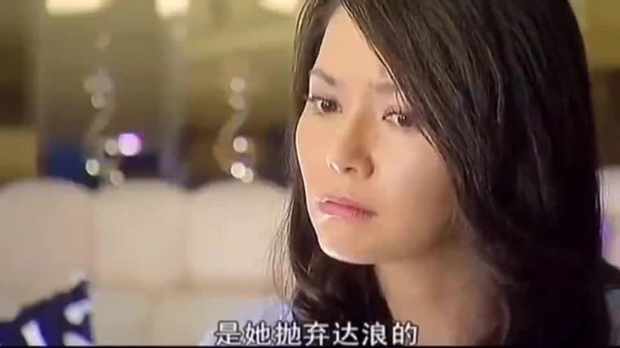 第23集海派甜心对付宝珠姐的新战术若即若离