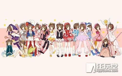 《魔卡少女樱》20周年纪念:致我们童年纯真的梦想