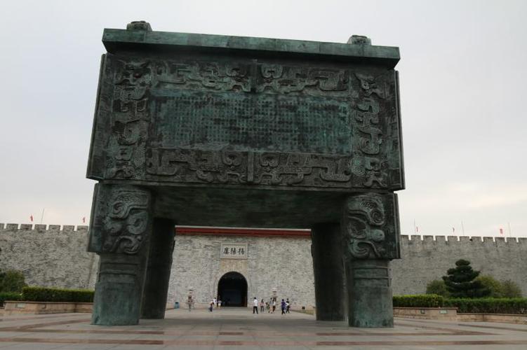 广东●揭阳揭阳楼广场