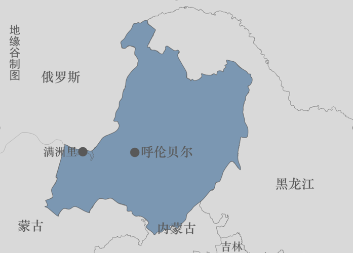 满洲里,一座曾是黑龙江的城市