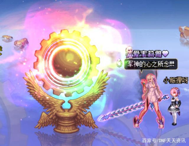 dnf:神话装备获取难度太高,成了留住玩家的必要手段?