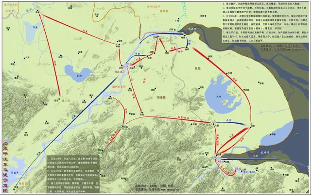 第21回   小霸王三战秣陵 太史慈孤胆神亭
