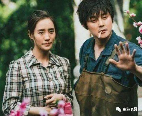 后来尹正和王智两个人还上了浙江卫视的综艺节目.