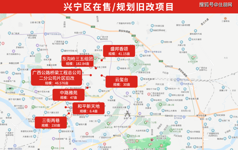 目前一期已经已完成建设,"老南宁·三街两巷"二期仓西门城门楼已顺利