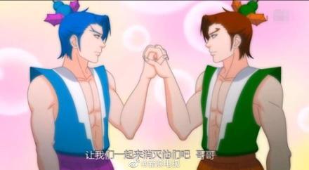 《十万个冷笑话》侵权《葫芦兄弟》 被判赔偿50万