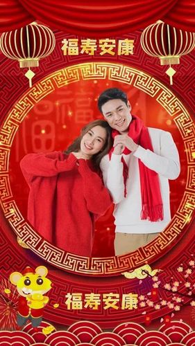 2021元旦最新问候语祝福图片带字 元旦问候祝福语图片