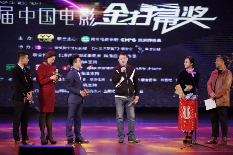 办了这么多届,今年金扫帚奖竟然真的有人亲自来领奖