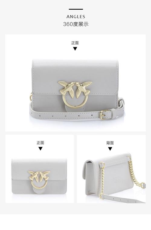 pinko/品高 燕子包 女包 2019女士标志性 金属搭扣单肩包腰包 1p21ee