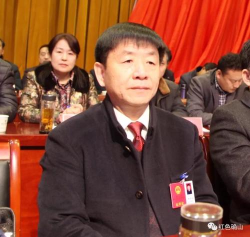 确山县第十五届人民代表大会第二次会议召开