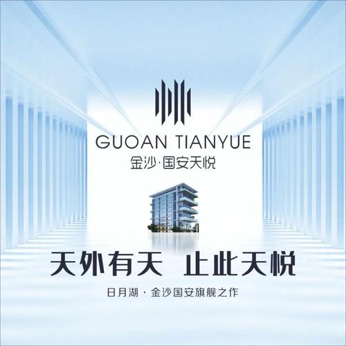 农场里办运动会:柘城的美女帅哥还真不少!