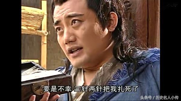 《倚天屠龙记》常遇春历史真实存在,能征善战,暴死军中!