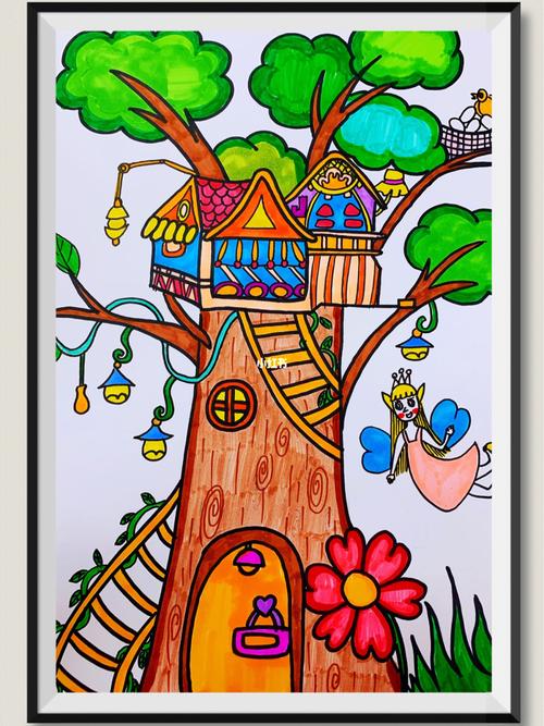 创意美术《树屋》_树屋_创意美术_儿童画_大学城商业街攻略_绘画_创意