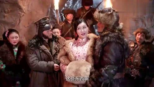 林海雪原土匪见一次来了这么女人,哈喇子都要流下来了