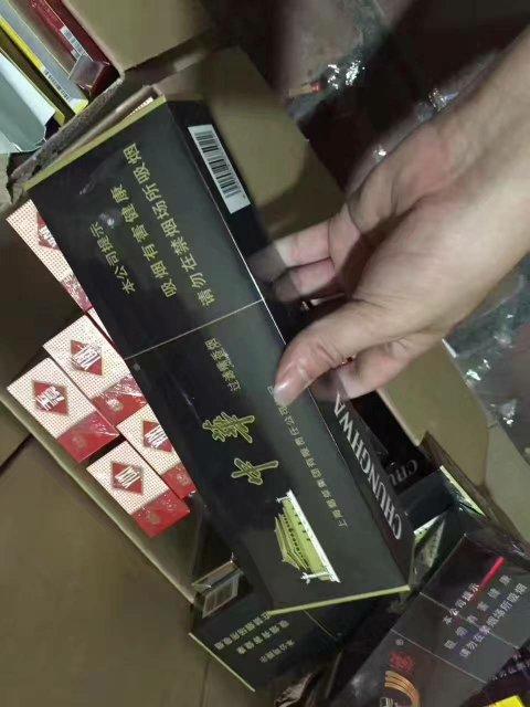 黑中华香烟多少钱一条