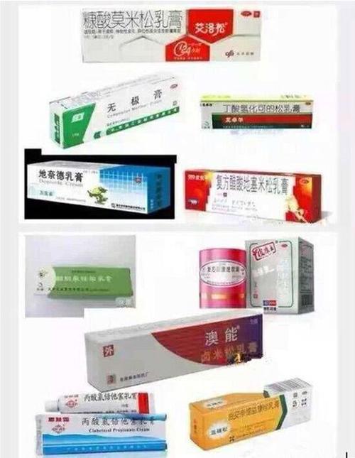 糖皮质激素,无论是外用还是内服,都是一个好药,自从20世纪50