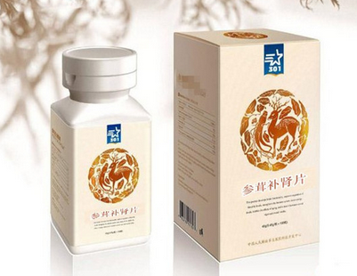 参茸补肾片适合什么人