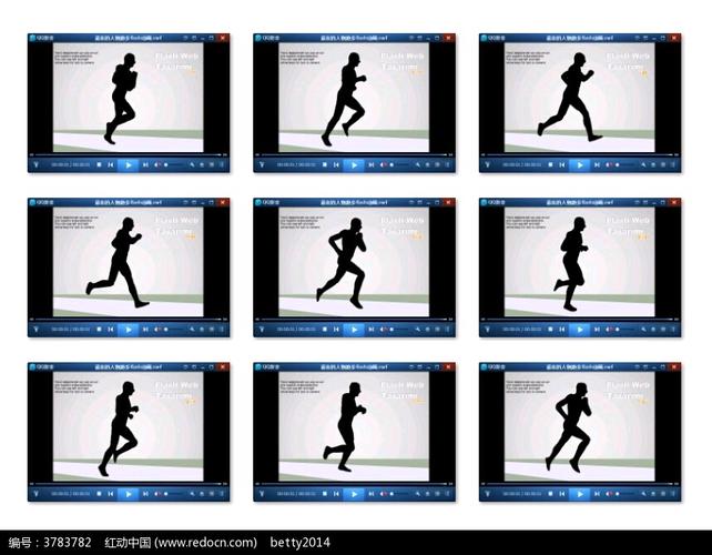 当前位置: 免费素材 视频素材 实拍素材 人物形色 跑步运动轨迹视频