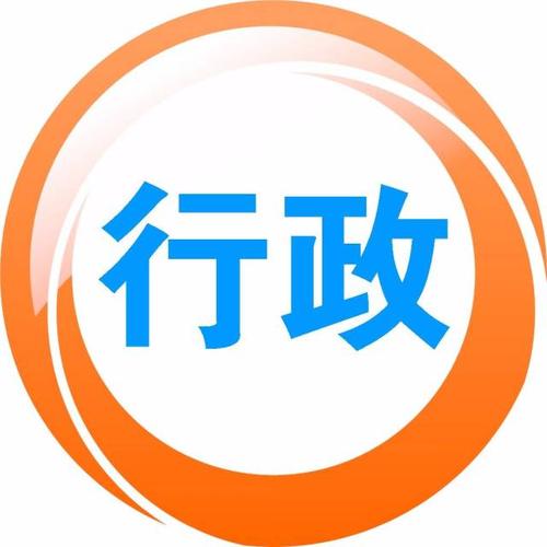 【考资吧推荐】2017年系统强化行政法-李佳【司法考试必备】
