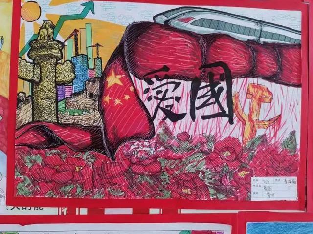 让我们一起来欣赏抒发对祖国的热爱孩子们借手中的画笔爱国主义绘画