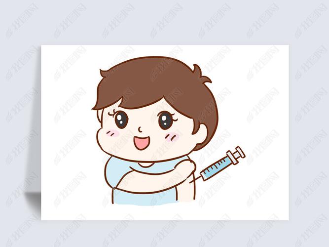 原创打疫苗手绘卡通元素版权可商用