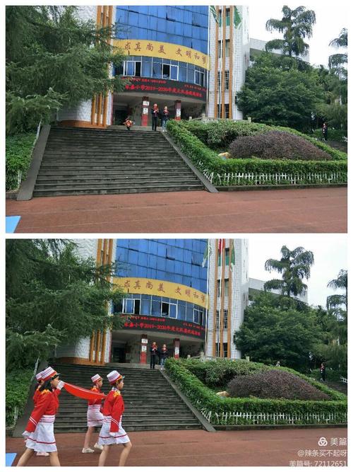 "雏鹰展翅,奋勇争先"——铜梁区永嘉小学2019-2020年度大队委改选活动