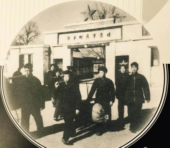 良乡中学的几张老照片