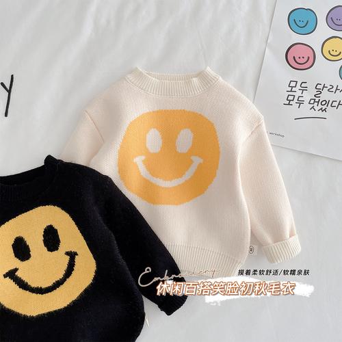 0-6岁儿童笑脸毛衣2022秋季新款男女宝宝网红复古百搭针织衫cy104