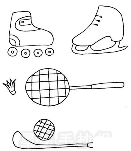 体育用品简笔画-儿童简笔画大全