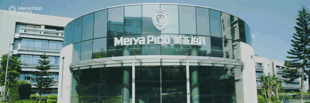 全球发布美亚柏科乾坤大数据智能化平台产品来了