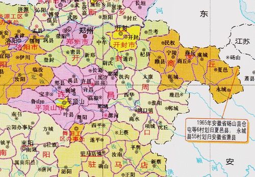 河南与安徽的区划调整,当年55个乡村,为何分给了安徽省?