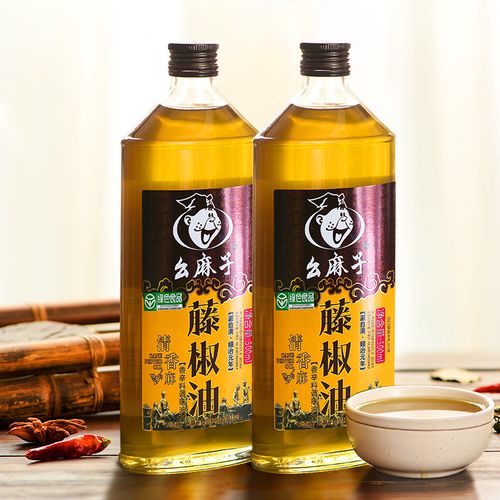 椒油麻子500ml2瓶四川特产花椒组合装特麻椒花椒油