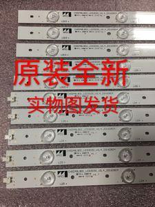 长虹led48c2080i灯条 led48c2000i灯条 chgd48lb01-led3030-v0.