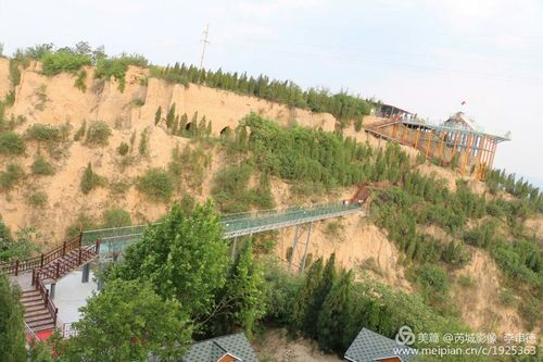 大禹渡玻璃滑道